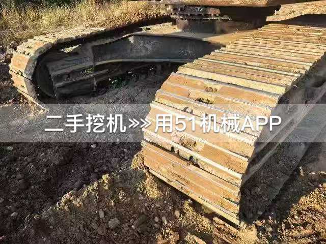 51挖机